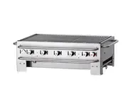 Countertop Ranges