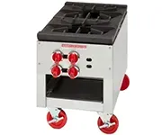 Stock Pot Ranges