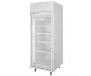 Merchandiser Freezers