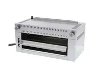 Salamander Broilers